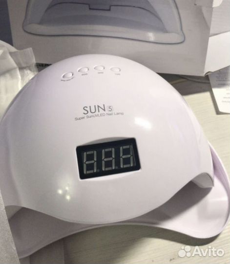 Лампа для маникюра