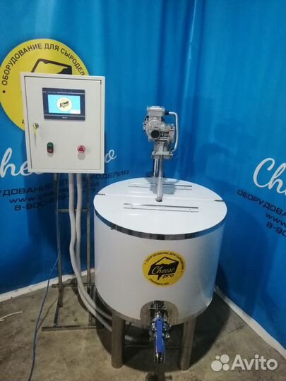 Сыроварня автоматическая на 320литров