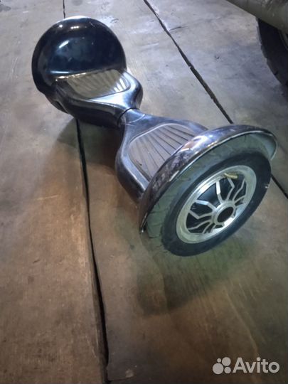 Гироскутер бу