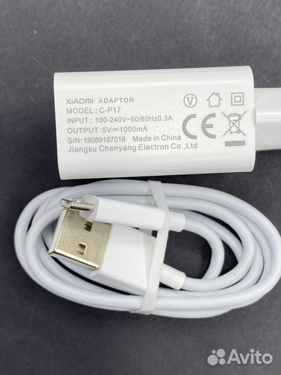 Зарядное устройство Xiaomi 5W