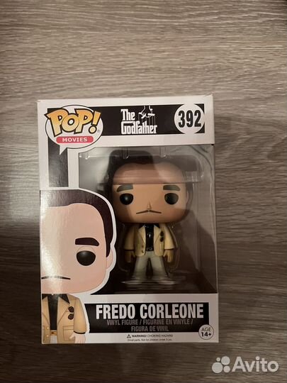 Funko pop