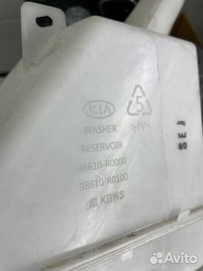 Бачок омывателя Kia Cranival KA4