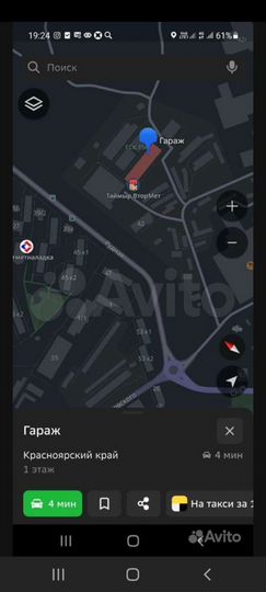 Гараж, > 30 м²