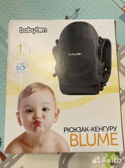 Кенгуру-рюкзак