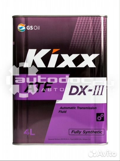 Масло трансмиссионное для АКПП