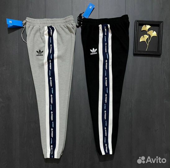 Спортивные штаны мужские Adidas