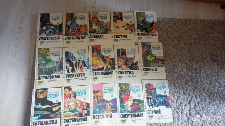 Эрл Стенли Гарднер книги детективы