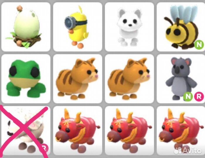 Петы в адопт ми