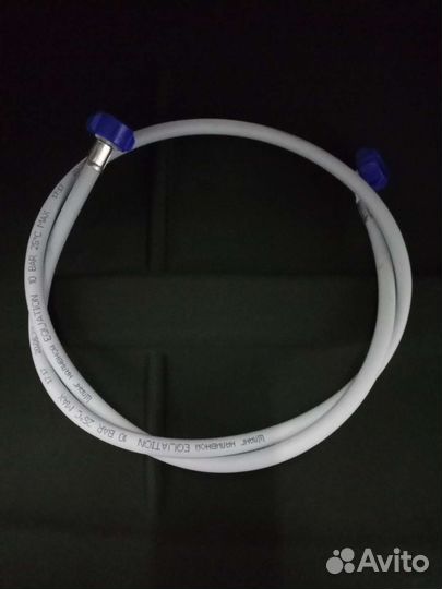 Шланг наливной для стиральной машины