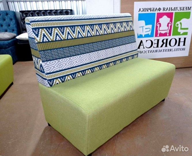 Диван для кафе, офиса и дома