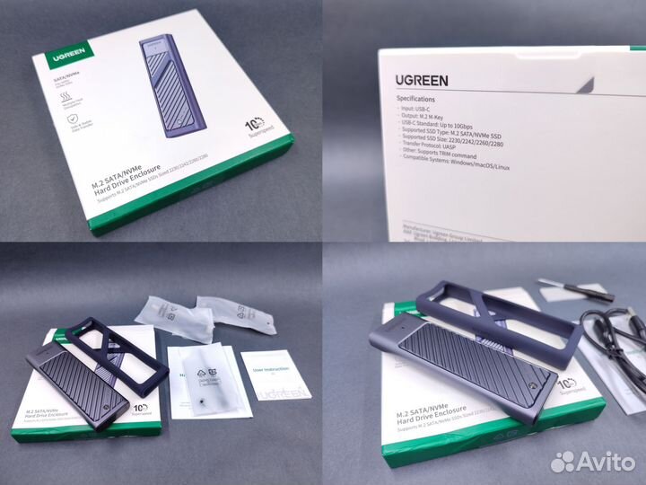 Внешний бокс Ugreen корпус SSD m.2 nvme SATA