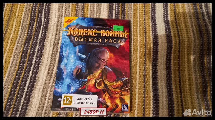 Кодекс войны: Высшая раса (новое) + другие игры PC