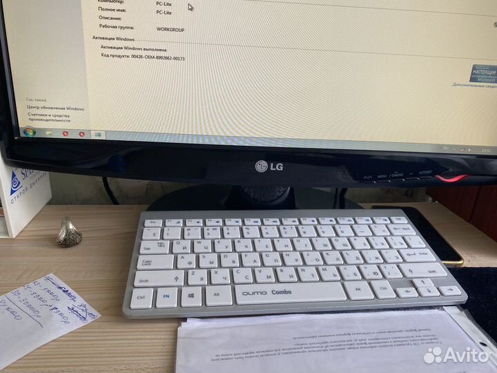 Персональный компьютер бу