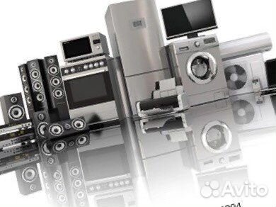 Скупка техники