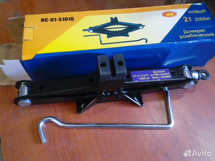 Домкрат винтовой