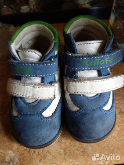 Ботинки Котофей 19 р