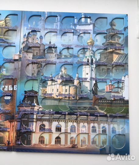 Альбом под Биметалл