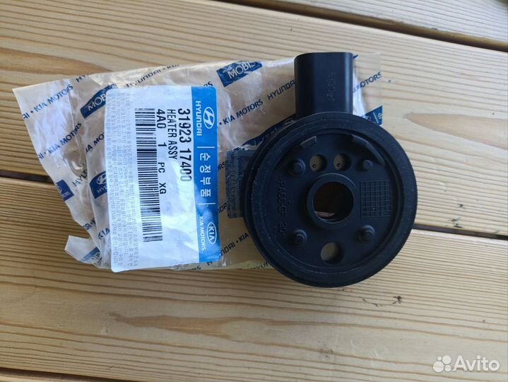 Подогрев топливного фильтра Хендай Старекс