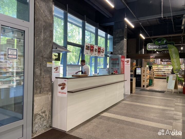 Продам готовый бизнес Кафе Шаурма