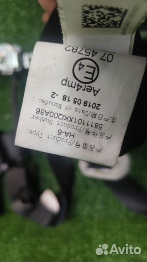 Ремень безопасности передний haval F7