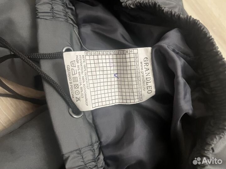 Болоневые штаны для мальчика рост 122