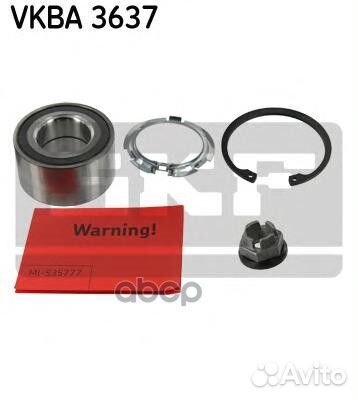 Подшипник ступицы vkba3637 Skf