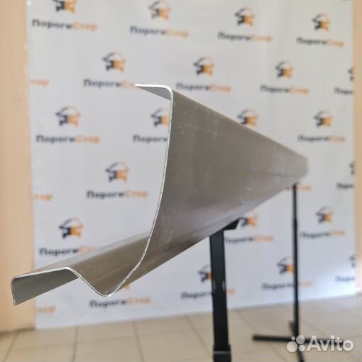 Ремкомплект порогов Opel Insignia 1 правый