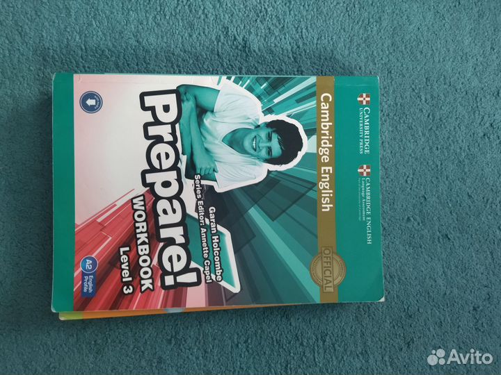 Книги по изучению английского языка