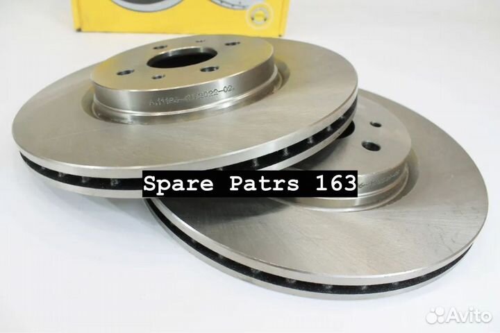Тормозные диски (вент., R15) атс Лада Калина