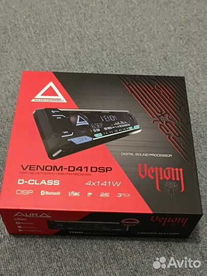 Aura venom-D41DSP 4X141W