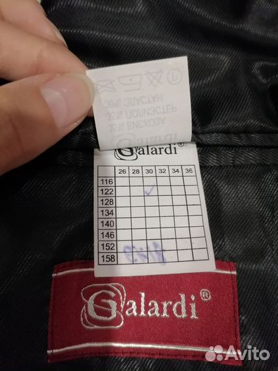 Пиджак школьный на мальчика школьная форма