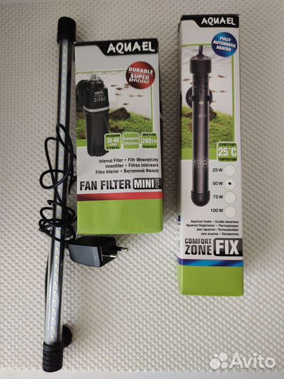 Аквариум Аквас 30 литров