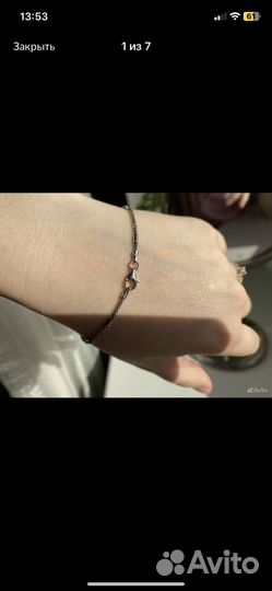 Серебряный браслет 925