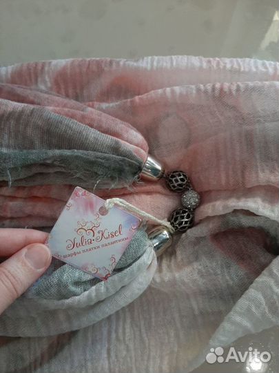 Палантин шарф на магнитных застёжках