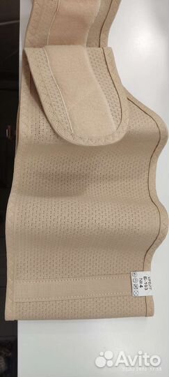 Бандаж для беременных