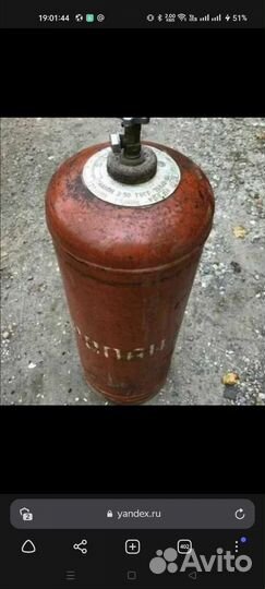 Газовый баллон