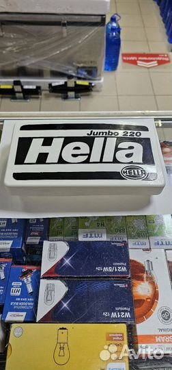 Крышка защитная на фару Hella Jumbo 220