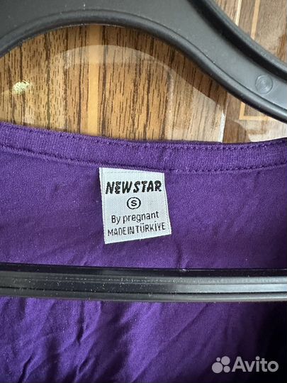 Вещи для беременных и кормящих