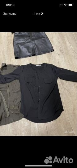 Одежда пакетом (верхняя и повседневная )