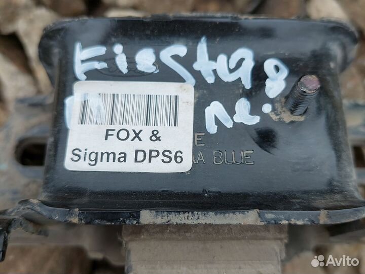 Подушка опора двигателя МКПП Ford Fiesta mk6 2016