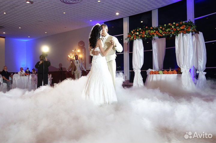 Дым машина. Дым на первый танец