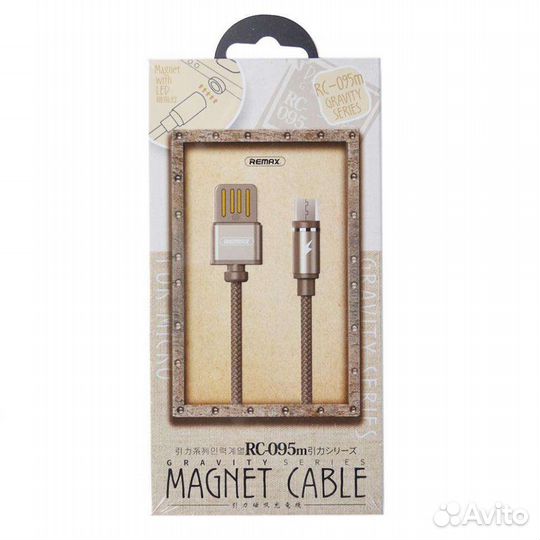 Магнитный кабель USB - Micro usb