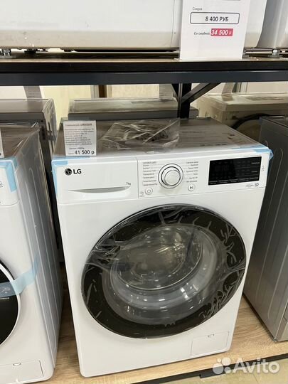 Стиральная машина LG F2M5HS6W