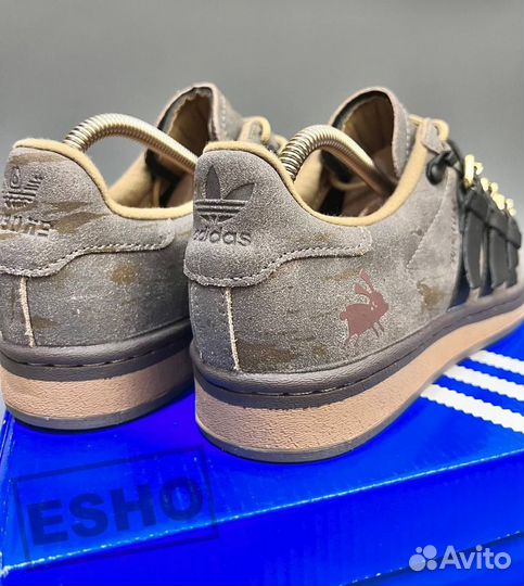 Adidas Superstar Melting Sadness