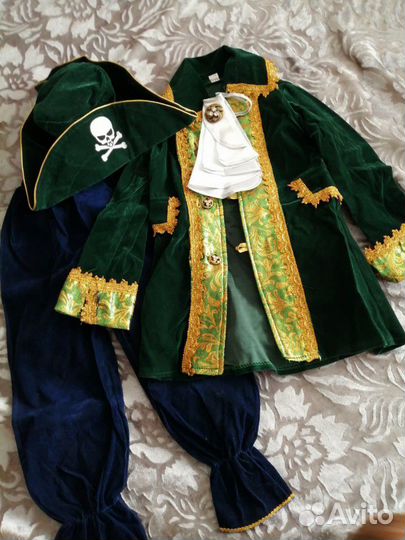 Праздничные костюмы прокат