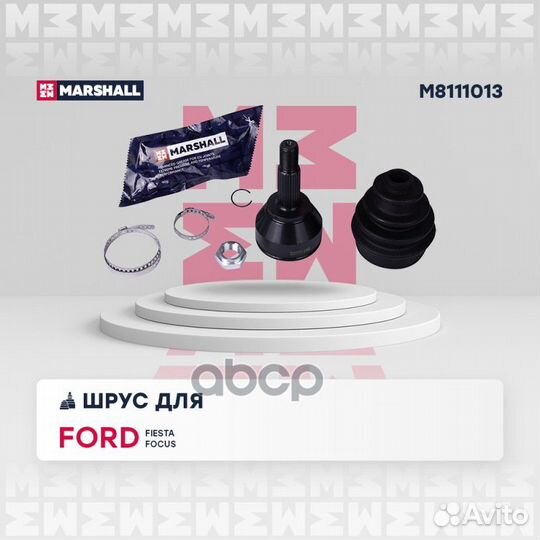 ШРУС внеш. (без ABS) Ford Fiesta V 02- / Focus I