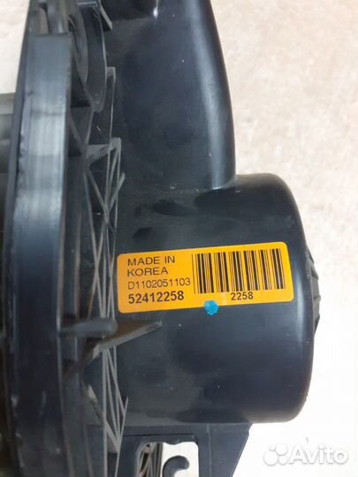 Мотор отопителя