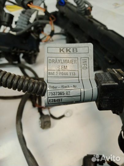 Коса двс Bmw X5 E70 N52B30A 2009