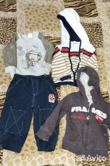 Вещи на мальчика