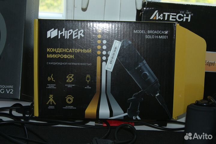 Игровой набор для пк